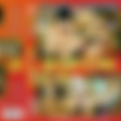 Drei Fauste Im Arsch